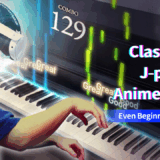 How to play the VR piano game “Shigure”