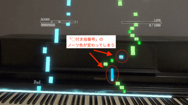 指番号入力済みの曲 & ノーツ色のバグのお知らせ