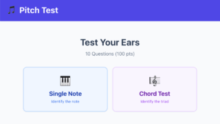 Perfect Pitch Test – Free Online Ear Test, No Sign-Up