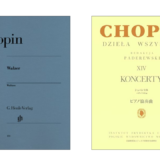 ショパンの楽譜は「ヘンレ版」と「パデレフスキ版」どっちを買うべき？【比較表付き解説】