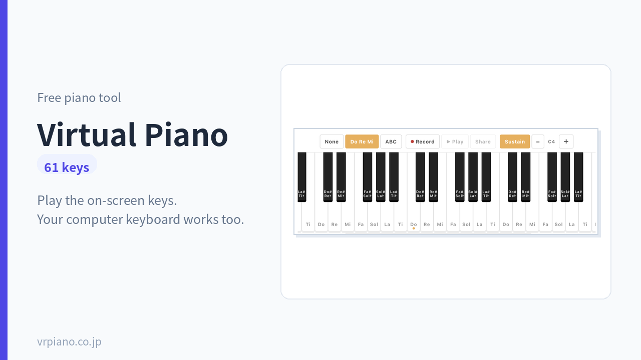 Piano Virtuel (61 touches)